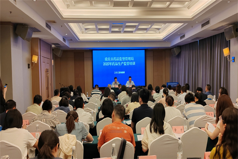 2024新奥资料1688原网